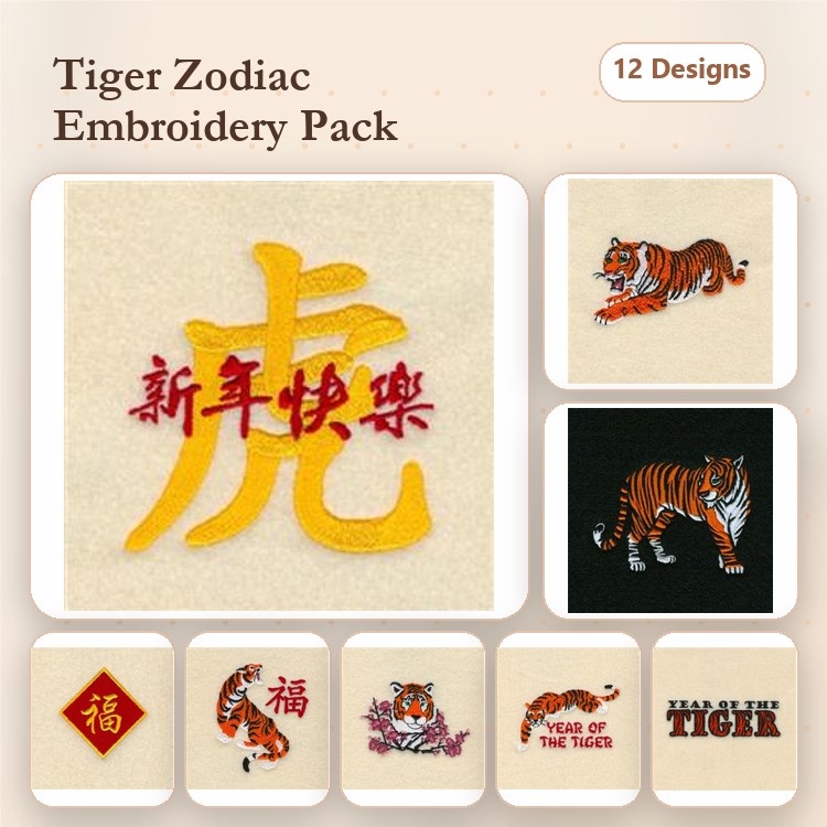 Tiger Zodiac Embroidery Designs Bundle – Tiger Symbol, Walking Tiger, Tiger Face & More (12 Designs)