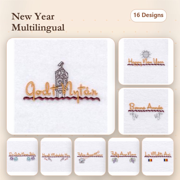 New Year Multilingual Embroidery Designs Bundle – Godt Nyttår, Happy New Year, Bonne Annee & More (16 Designs)