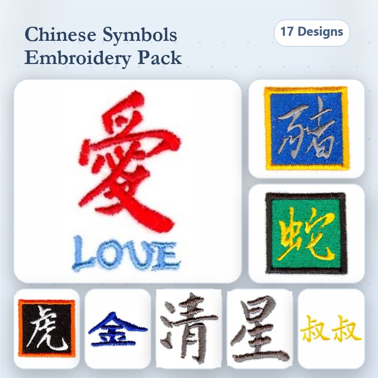 Chinese Characters
