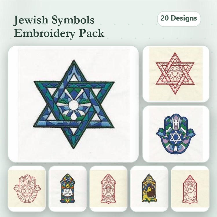 Jewish Symbols Embroidery Designs Bundle – Star of David, Hamsa, Menorah & More (20 Designs)