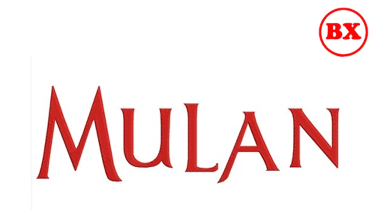 Mulan Embrilliance Embroidery Font - Decorative Bold Lettering - BX font
