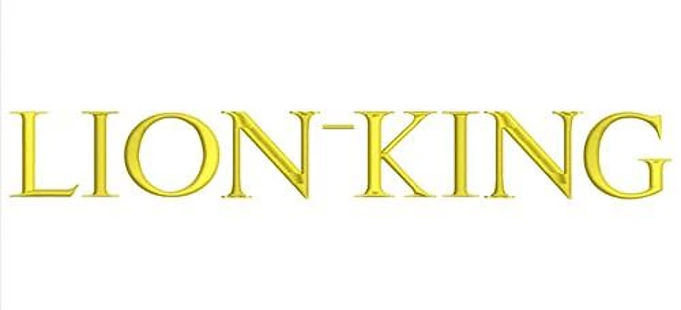 Lion King Embroidery Font - Bold Yellow Lettering - Home Format - PES, DST & 9 formats