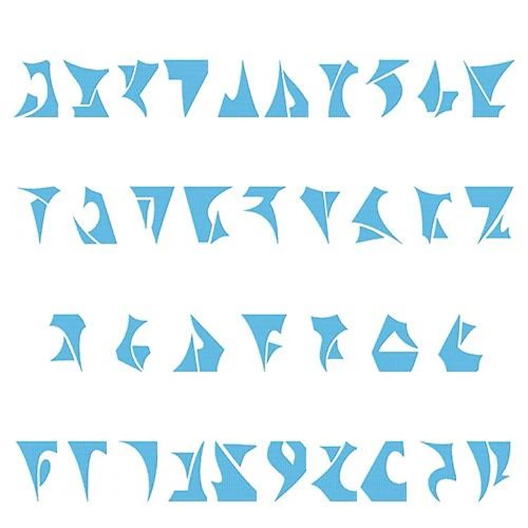 Klingon Font Embroidery Font - Abstract Modern Lettering - Home Format - PES, DST & 6 formats