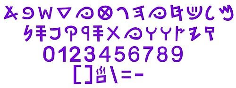Pure Paleo Embroidery Font - Whimsical Playful Lettering - PES, DST & 9 formats