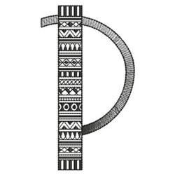 Blackwork Alphabet P - 4x4 alphabet beginner-friendly embroidery design for decorative pillow covers