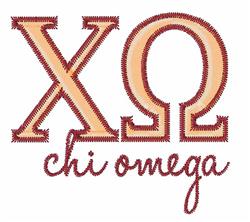 beginner-friendly omega machine embroidery pattern - Chi Omega for kitchen aprons