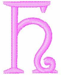 quick stitch monogram machine embroidery pattern - Enchanted Monogram H for kitchen aprons