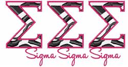 sigma detailed machine embroidery - Sigma Sigma Sigma for decorative pillow covers