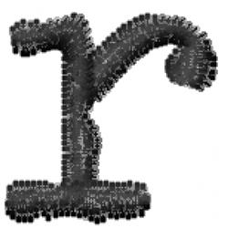 Typewriter Lowercase r