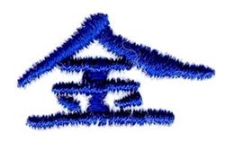 quick stitch easter metal machine embroidery pattern - Metal perfect for Fun Events