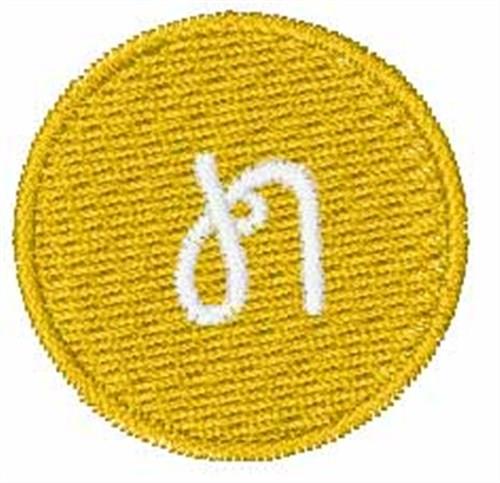Circle Monogram ns Circle Monogram ns