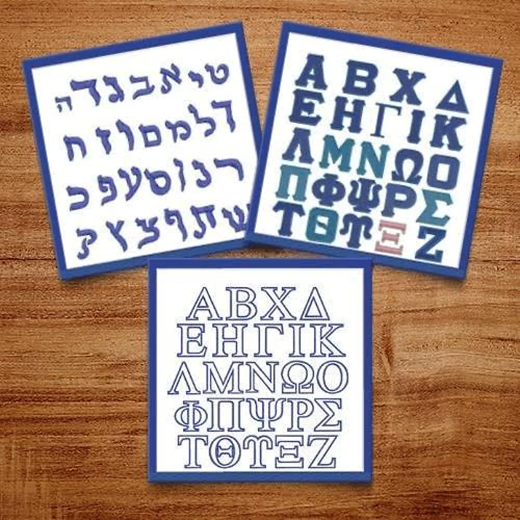 Playful Alphabet Collection Embroidery Font Bundle - Playful Block & Decorative Lettering (3 Fonts) - Home Format