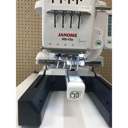 Janome MB 4s Commercial Embroidery Machine 1