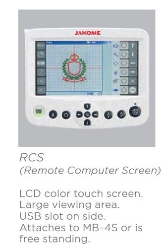 Janome MB 4s Commercial Embroidery Machine 1