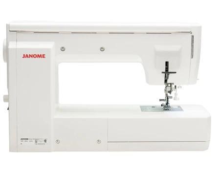 Janome MC8200QCP Special Edition