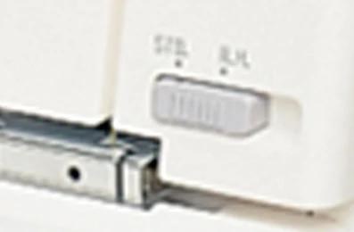 Janome 634D machine