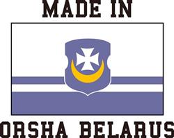 Made in Orsha