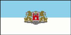 Riga Latvia Flag