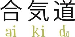 Aikido