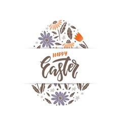 Happy Easter Egg