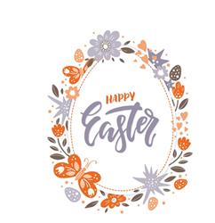 Happy Easter