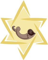 Yom Kippur Horn
