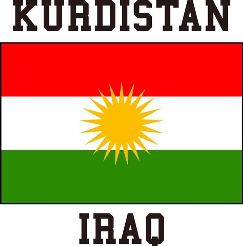 Kurdistan Iraq print art print art at