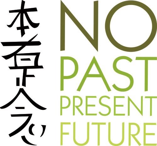 No Past No Past