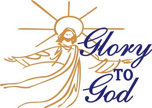 glory to god christmas clipart