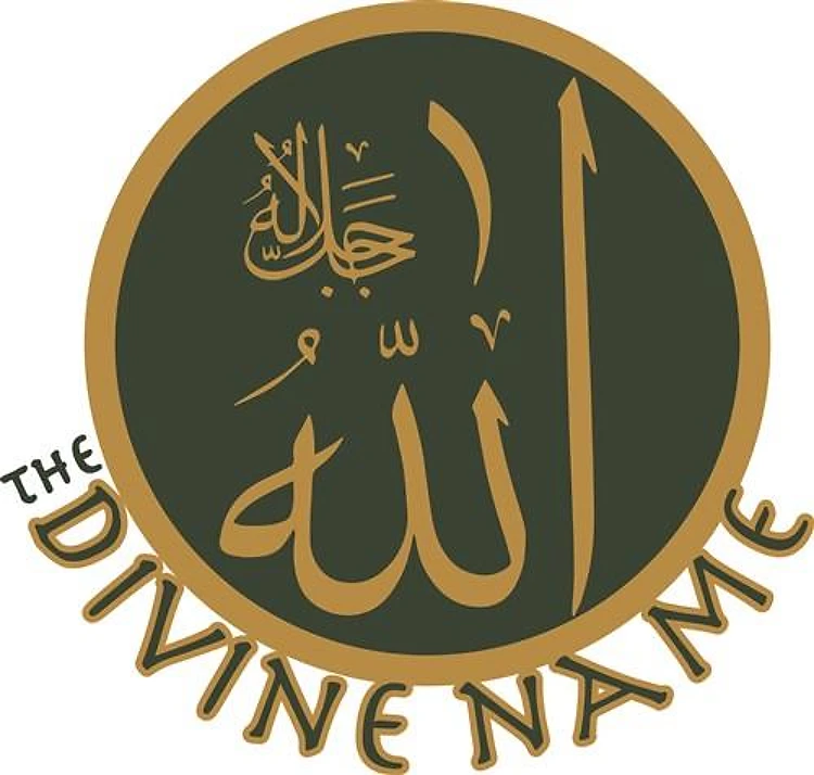 Divine NAme