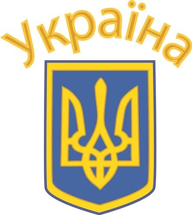 Ykpaiha