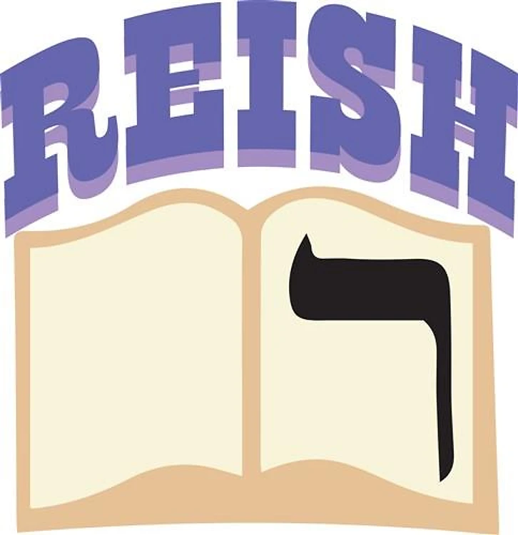 Reish