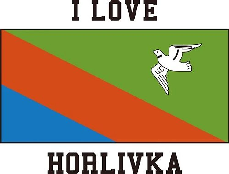 I Love Horlivka
