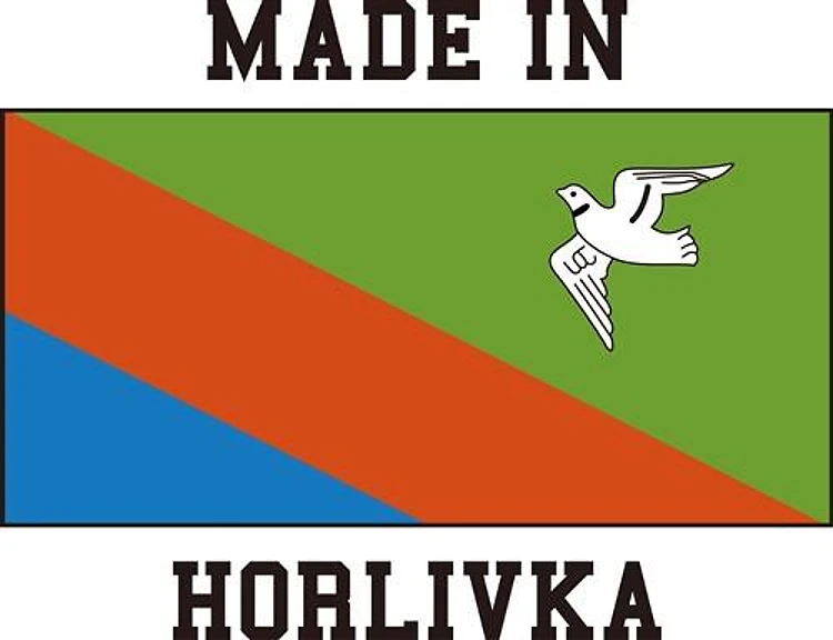 Made In Horlivka