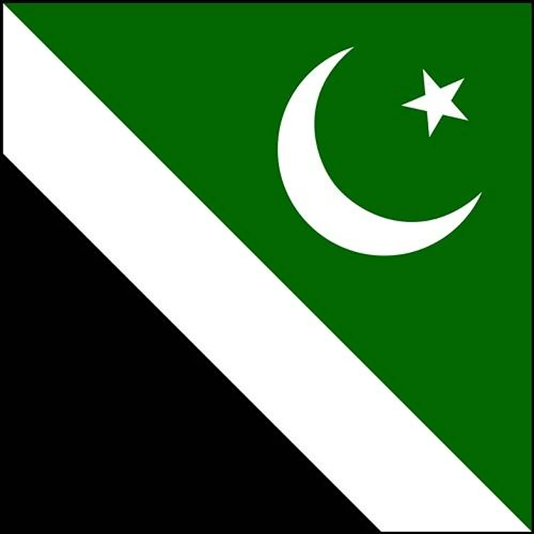 Islambad Pakistan