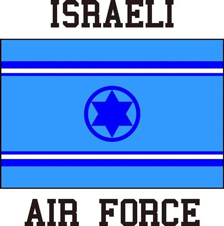 Israeli Air Force