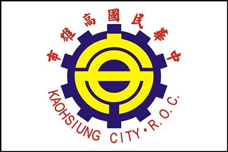Kaohsiung Taiwan Flag