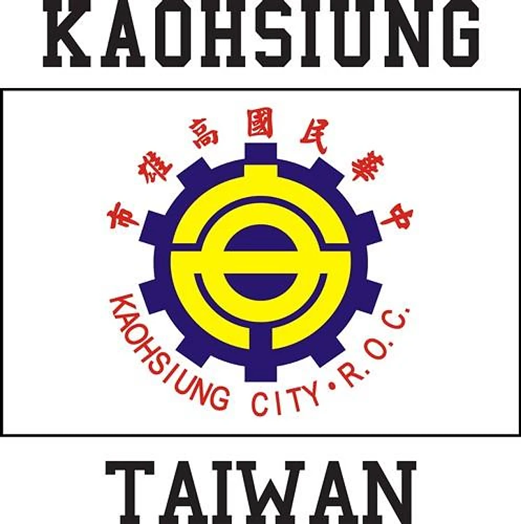 Kaohsiung Taiwan Flag
