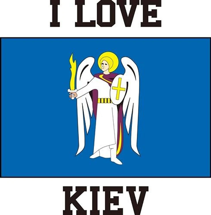 I Love Kiev