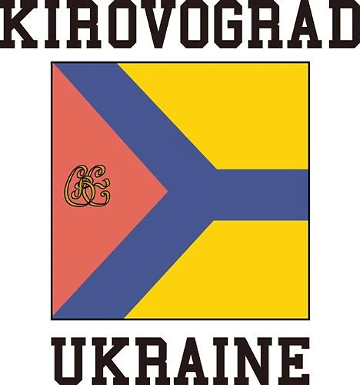 Kirovograd Ukraine