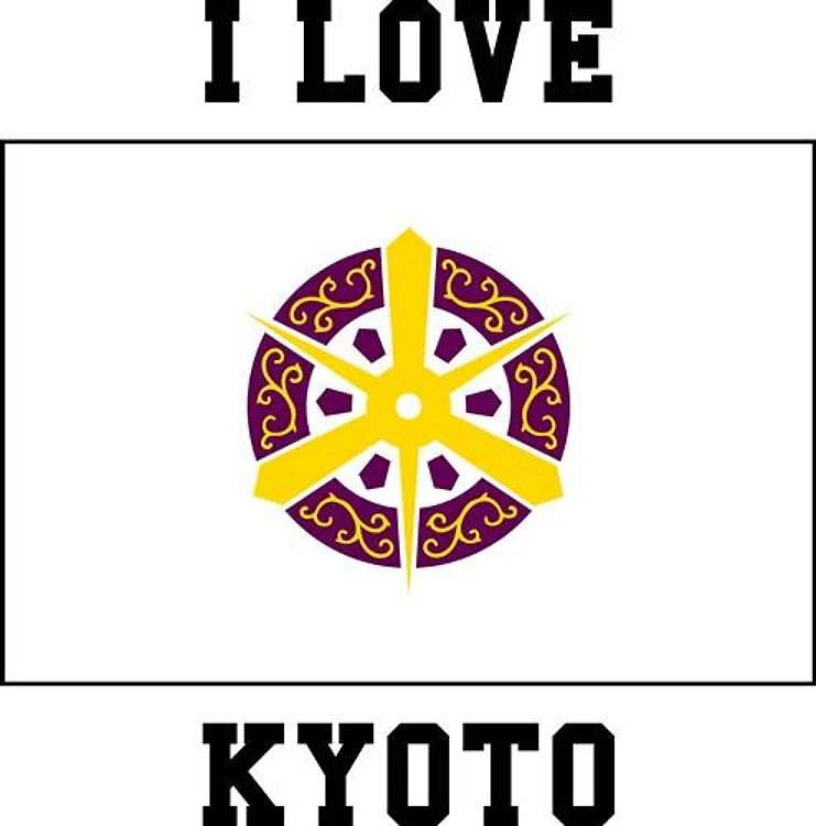 I Love Kyoto