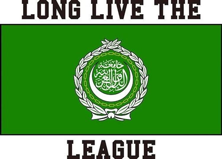 Long Live League