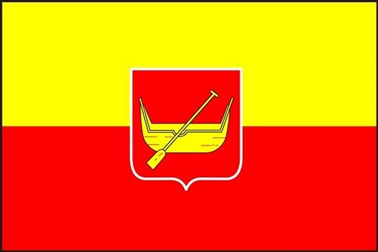 Lodz Poland Flag