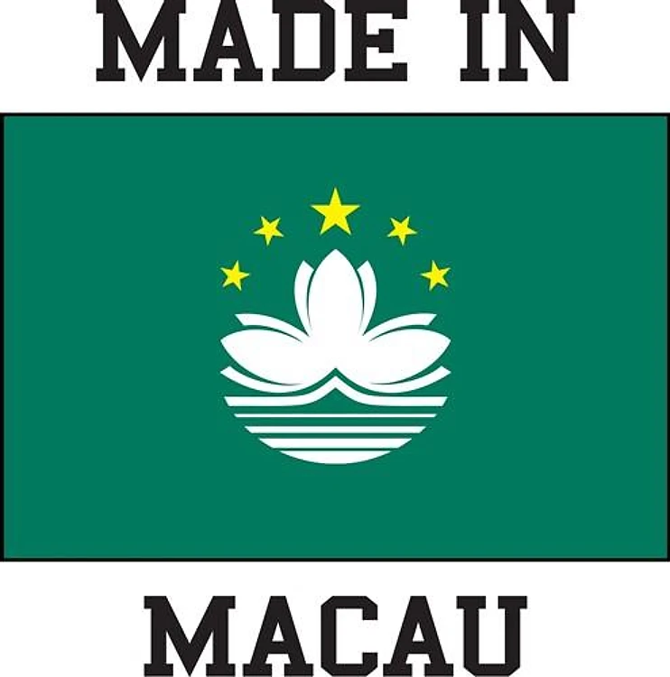 Made In Macau