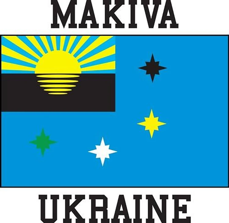 Makiva Ukraine