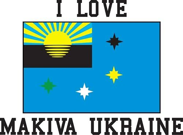 I Love Makiva