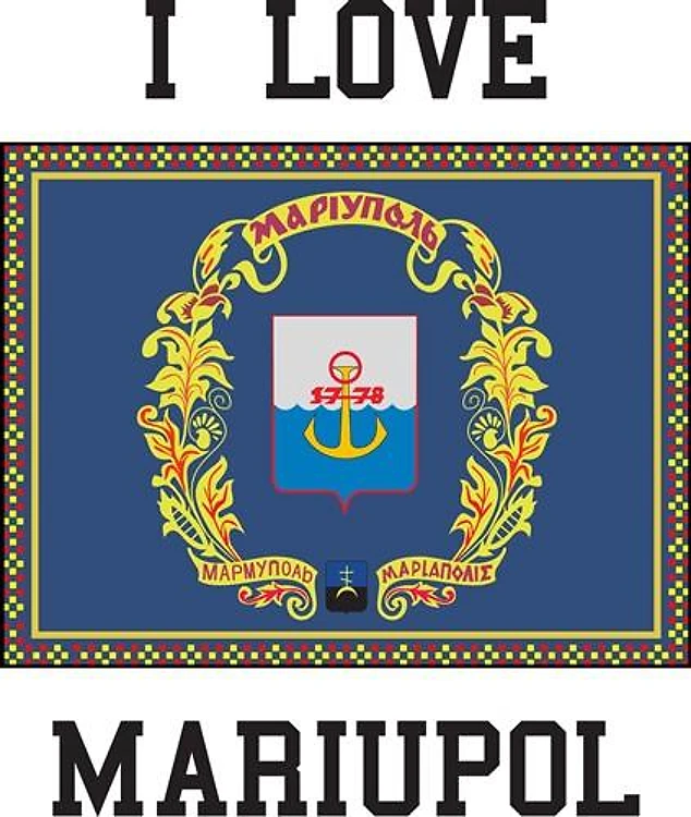 I Love Mariupol