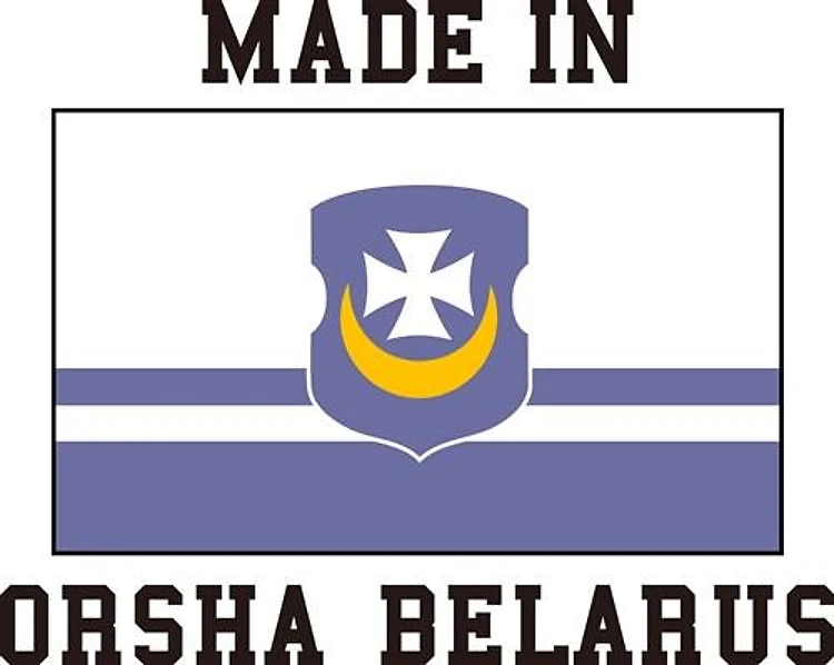 Made in Orsha