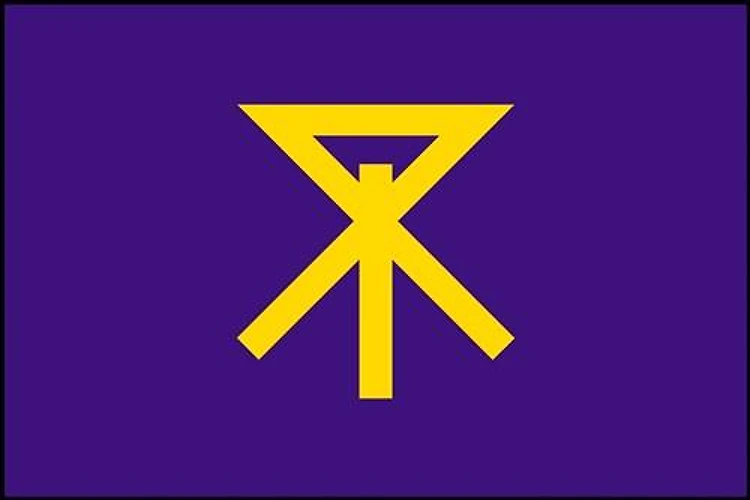 Osaka Japan Flag
