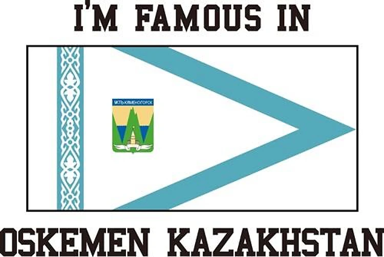 Famous In Oskemen
